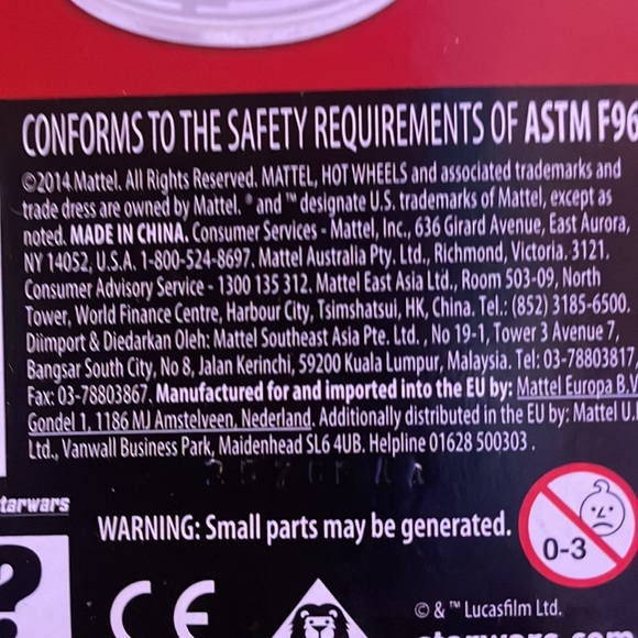 Tie Fighter - Picture 9 of 10